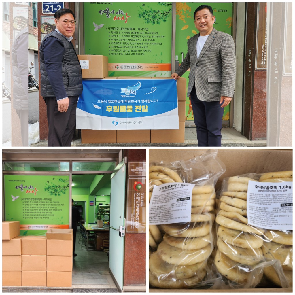 �����̹�������:layout 2023-3-27-01.jpg